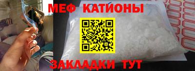 PSILOCYBIN Пенза