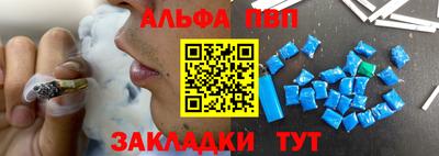 кокаин VHQ Пыть-Ях