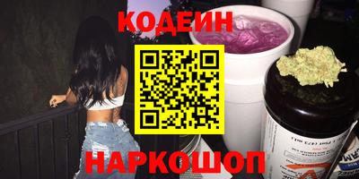 кокаин VHQ Пыть-Ях