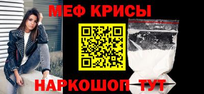 кокаин VHQ Пыть-Ях