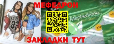 MDMA Premium VHQ Пугачёв