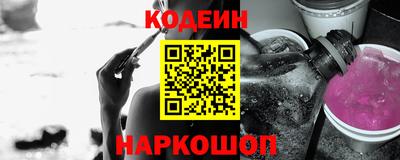 кокаин VHQ Пыть-Ях