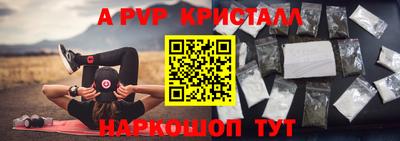 MDMA Premium VHQ Пугачёв