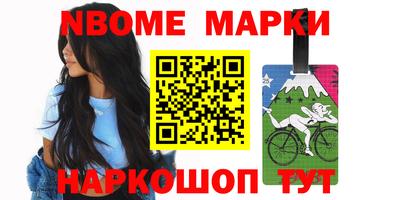 кокаин VHQ Пыть-Ях