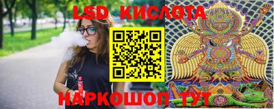 мет Пушкино