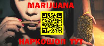 PSILOCYBIN Пенза