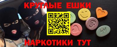 MDMA Premium VHQ Пугачёв