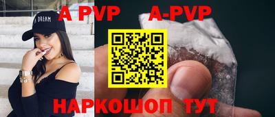 кокаин VHQ Пыть-Ях