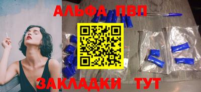 MDMA Premium VHQ Пугачёв