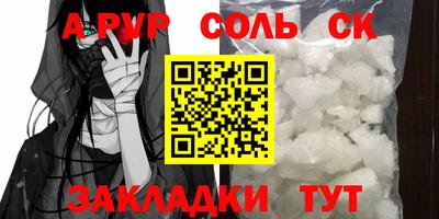 MDMA Premium VHQ Пугачёв