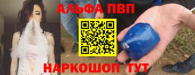 MDMA Premium VHQ Пугачёв