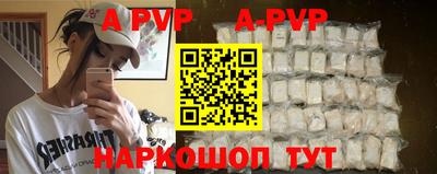 MDMA Premium VHQ Пугачёв