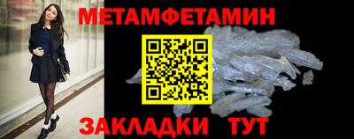 кокаин VHQ Пыть-Ях