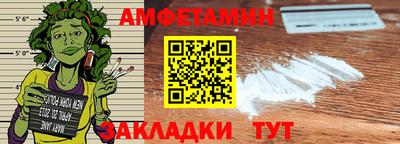 кокаин VHQ Пыть-Ях