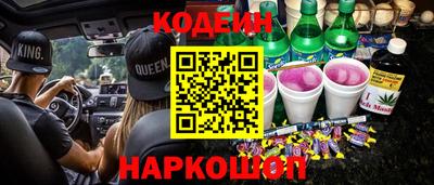 MDMA Premium VHQ Пугачёв