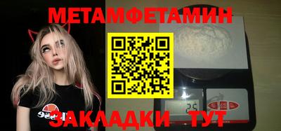 MDMA Premium VHQ Пугачёв