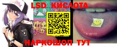 MDMA Premium VHQ Пугачёв