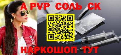 MDMA Premium VHQ Пугачёв