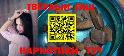 кокаин VHQ Пыть-Ях