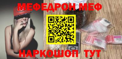 MDMA Premium VHQ Пугачёв