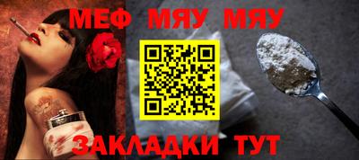 MDMA Premium VHQ Пугачёв